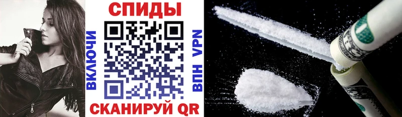 Купить  Злынка  Амфетамин VHQ 