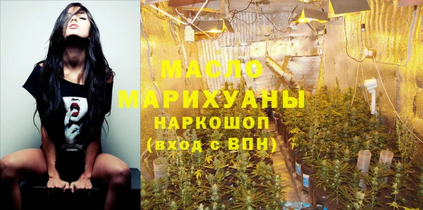 гидропоника Вяземский