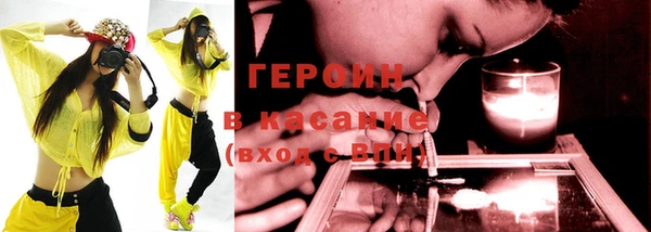 соль курить ск Вязники
