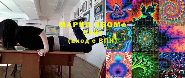гашиш Горняк