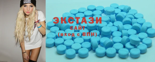 соль курить ск Вязники