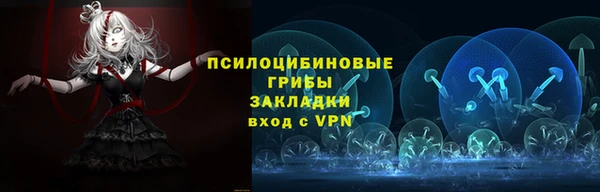 a pvp Горно-Алтайск