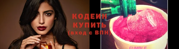 соль курить ск Вязники