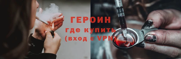 гидропоника Волоколамск