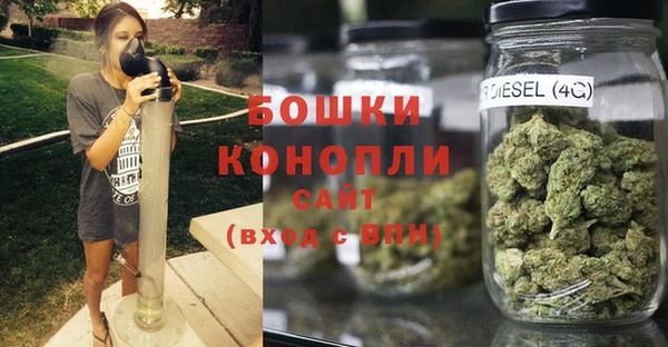 соль курить ск Вязники