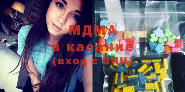гидропоника Волоколамск