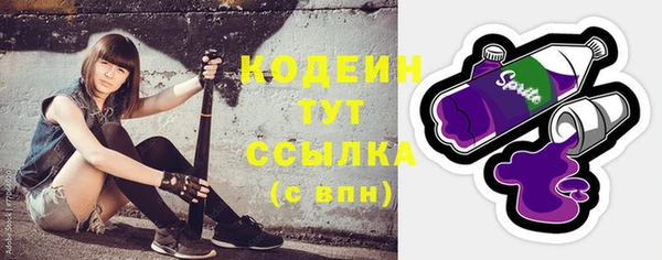 гидропоника Волоколамск