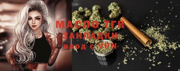 гидропоника Вяземский