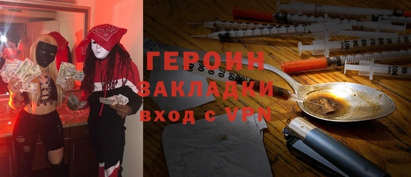 гидропоника Вяземский