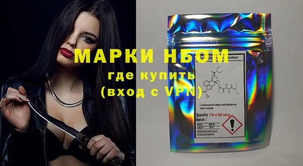 гидропоника Волоколамск