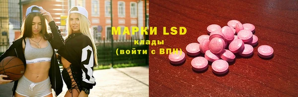соль курить ск Вязники