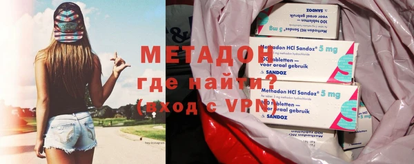 гидропоника Вяземский