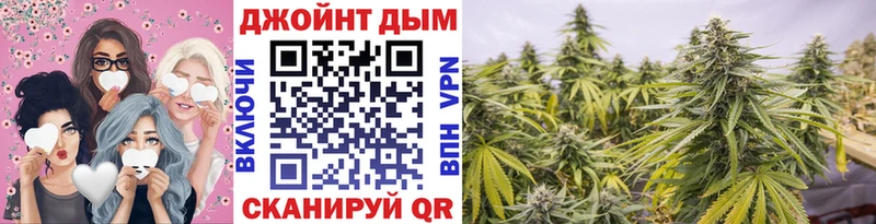 Шишки марихуана гибрид  Купить где  Злынка 